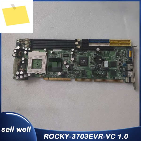 IEI 산업용 마더보드 ROCKY-3703EVR-VC 1.0 제품 이미지