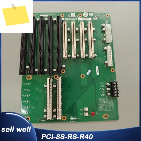 산업용 제어 베이스 플레이트 PCI-8S-RS-R40 VER .4.0 제품 이미지