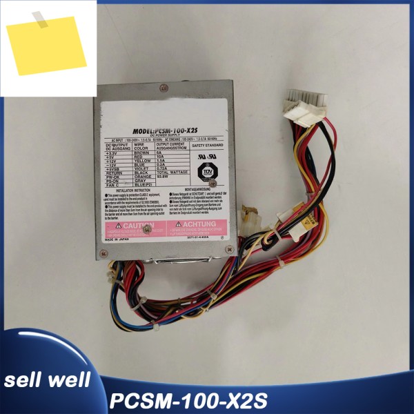 산업용 장비 전원 공급 장치 PCSM-100-X2S 제품 이미지