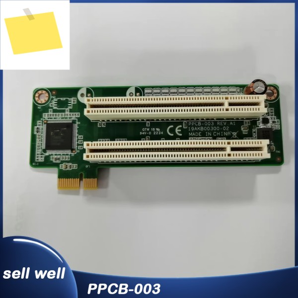 어드밴텍 산업용 제어 어댑터 카드 PPCB-003용 제품 이미지