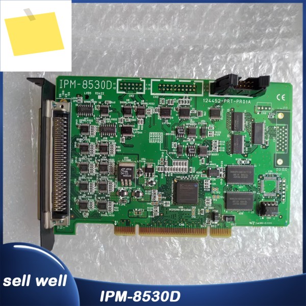 획득 카드 IPM-8530D 제품 이미지