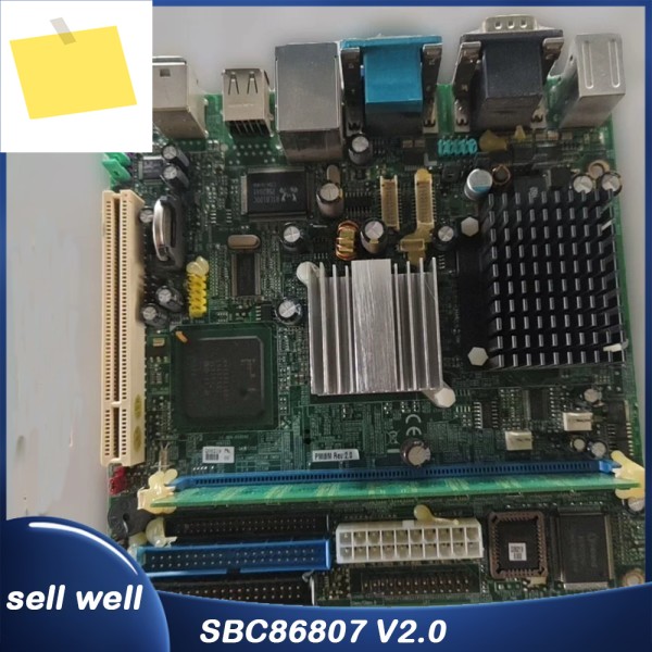 산업용 메인 보드 SBC86807 V2.0 제품 이미지