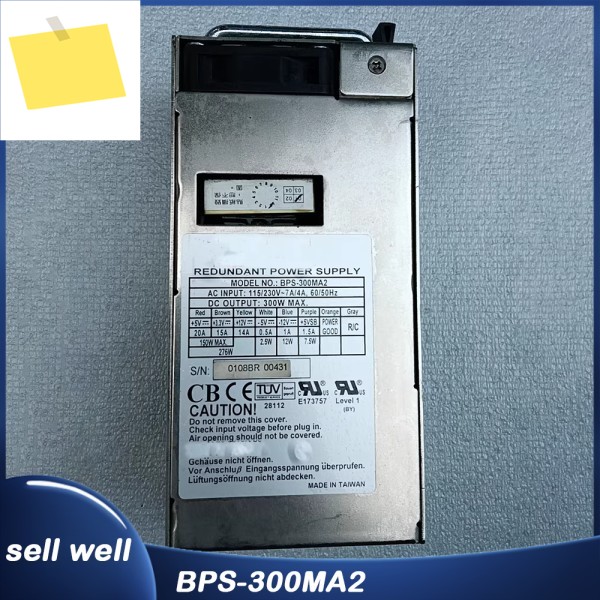 중복 전원 공급 장치 300W BPS-300MA2 제품 이미지