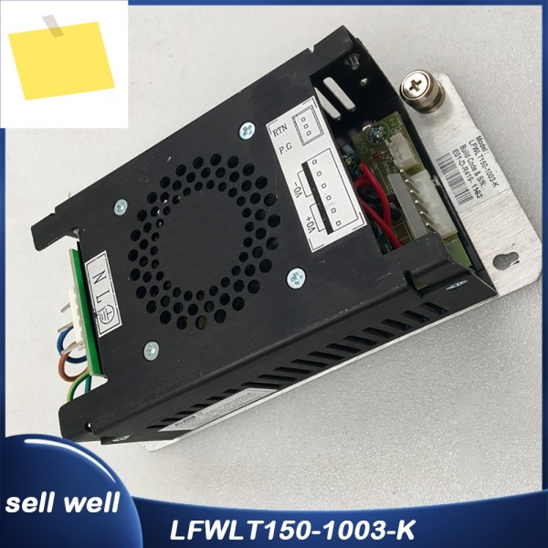 스위치 전원 공급 장치 LFWLT150-1003-K 제품 이미지