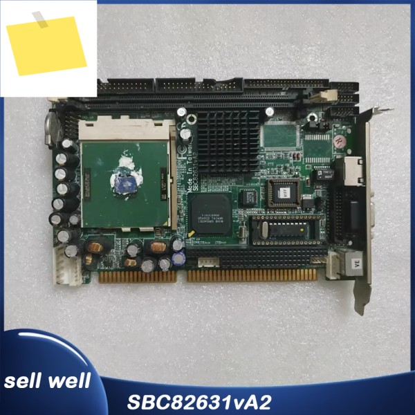 산업용 메인보드 마더보드 SBC82631vA2 제품 이미지
