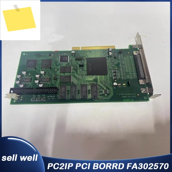데이터 수집 카드 PC2IP BORRD FA 302570 제품 이미지