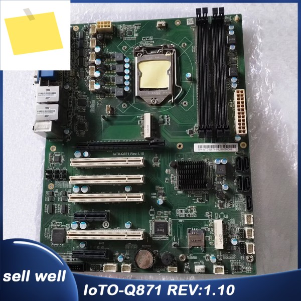 EVOC 산업용 마더보드 IoTO-Q871 REV:1.10 제품 이미지