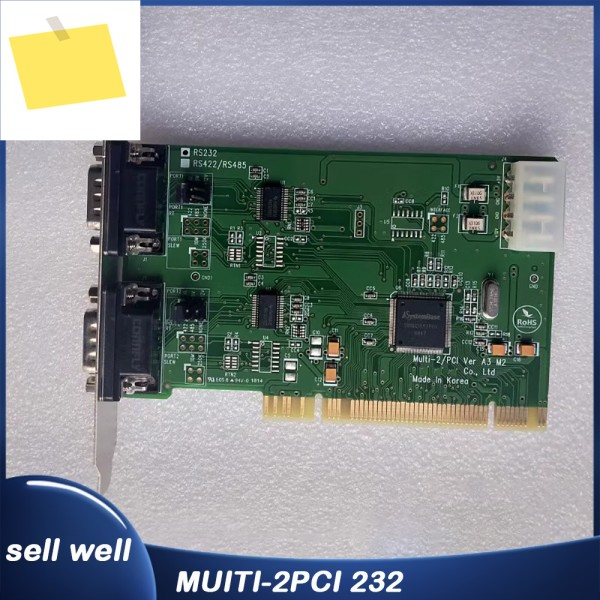 MUITI-2PCI 232 수집 카드 제품 이미지