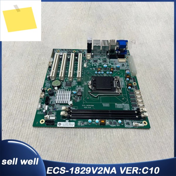 ECS-1829V2NA VER:C10 산업용 컴퓨터 마더보드 제품 이미지