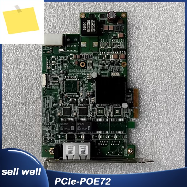 듀얼 채널 PoEW 이미지 수집 카드 PCIe-POE72 51-18531-0A10 제품 이미지