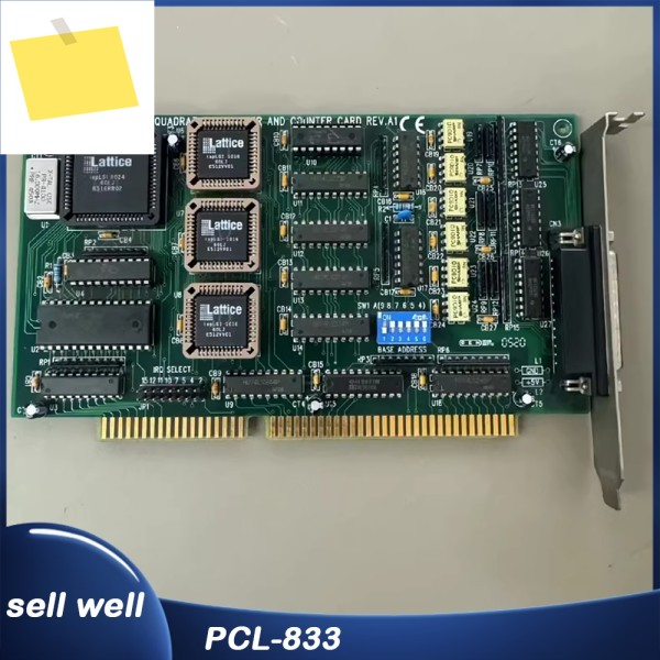 ADVANTECH 데이터 수집 카드 PCL-833 제품 이미지