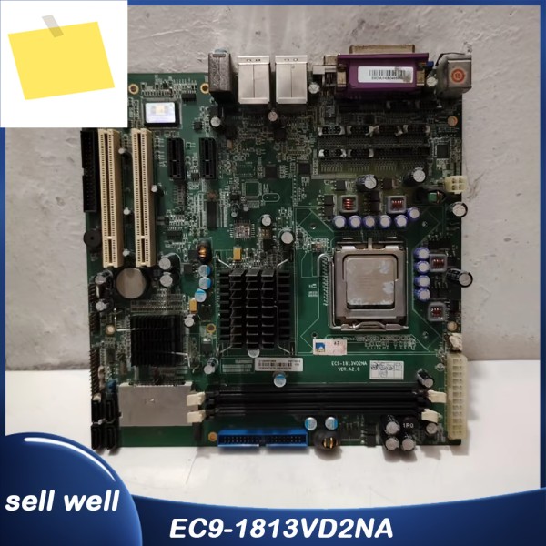 EVOC 산업용 듀얼 네트워크 포트 마더보드 EC9-1813VD2NA 제품 이미지