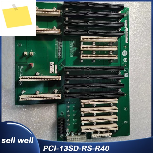PCI-13SD 산업용 베이스플레이트는 동시에 두 개의 지원합니다. REV.4.0 제품 이미지