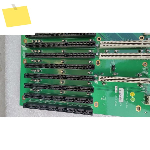 HPCI-14S7U 15-46239-0A10 산업용 컴퓨터 베이스 플레이트 제품 이미지