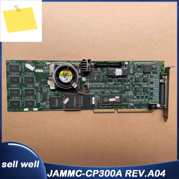 JAMMC-CP300A REV.A04 수집 카드 DF9203570-A0 제품 이미지