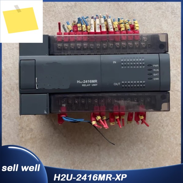 PLC 프로그래밍 가능 컨트롤러 H2U-2416MR-XP용 제품 이미지
