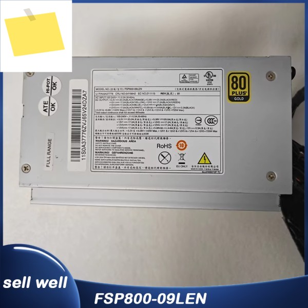800W 산업용 전원 공급 장치 FSP800-09LEN 제품 이미지
