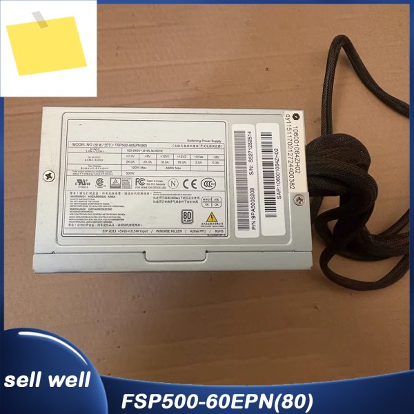 500W 전원 공급 장치 FSP500-60EPN80 제품 이미지