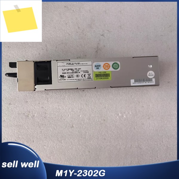 300W 산업용 전원 공급 장치 M1Y-2302G 제품 이미지