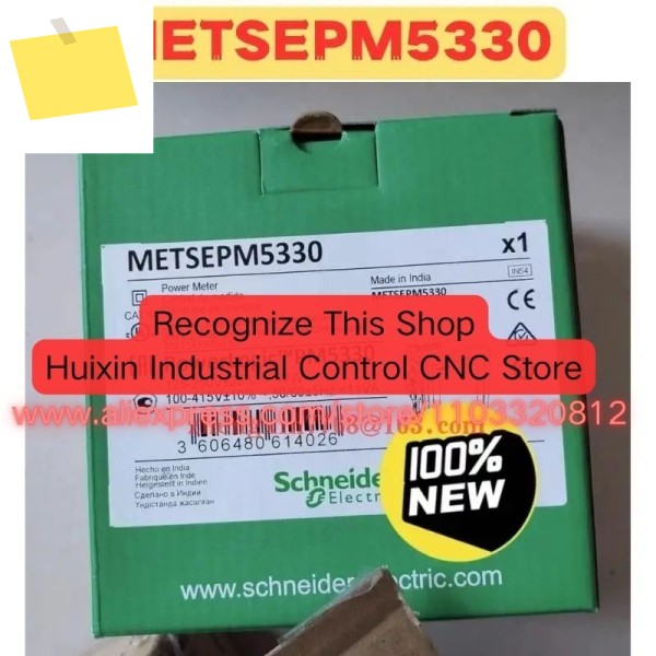 최신 견적 새제품 정품 METSEPM5330 다기능 전력계 제품 이미지
