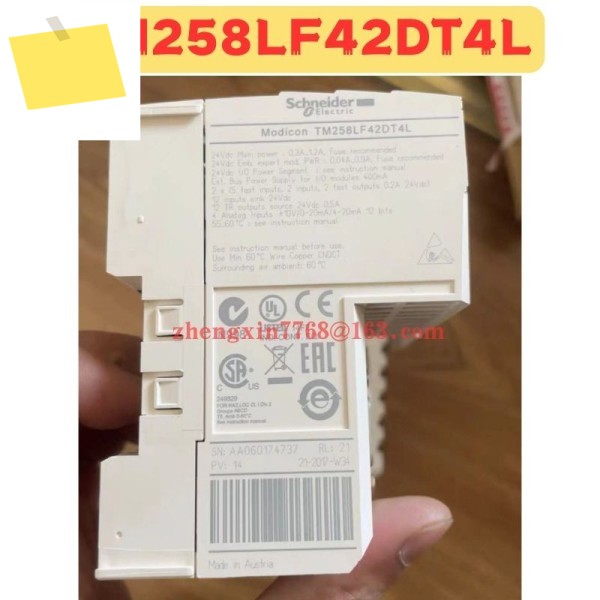 중고 모듈 TM258LF42DT4L 정상 기능 테스트 완료 제품 이미지