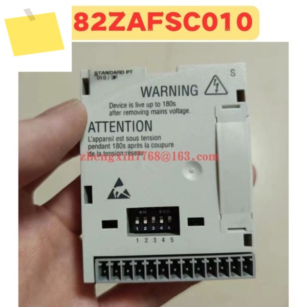 중고 모듈 E82ZAFSC010 정상 기능 테스트 완료 OK 제품 이미지