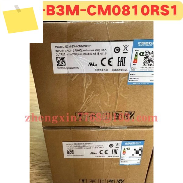 신품 오리지널 ECM-B3M-CM0810RS1 ECM B3M 모터 신속 제품 이미지