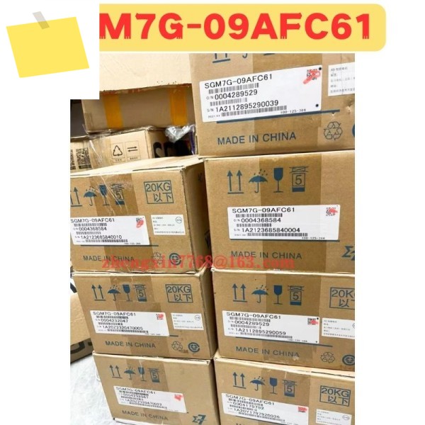 신품 오리지널 SGM7G-09AFC61 서보 모터 제품 이미지