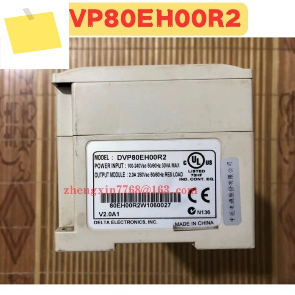 중고 PLC DVP80EH00R2 정상 기능 테스트 완료 제품 이미지