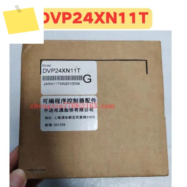 신품 오리지널 DVP24XN11T 모듈 제품 이미지