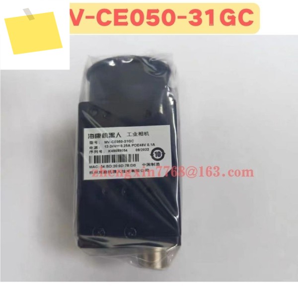 신품 오리지널 MV-CE050-31GC MV 31GC 산업용 카메라 제품 이미지