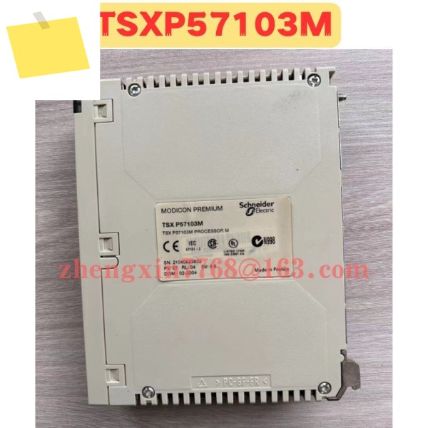 중고 PLC 모듈 TSXP57103M 정상 기능 테스트 완료 OK 제품 이미지