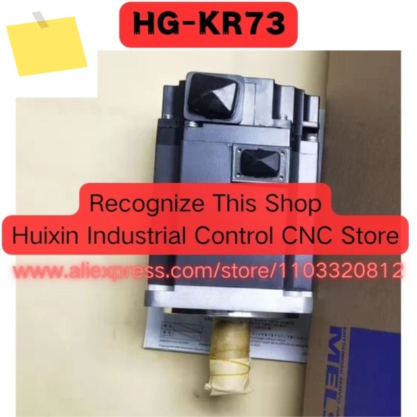 최신 견적 새제품 정품 HG-KR73 HG 서보 모터 제품 이미지