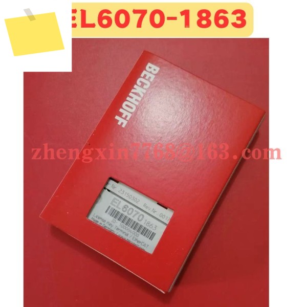 신품 오리지널 EL6070-1863 1863 모듈 제품 이미지