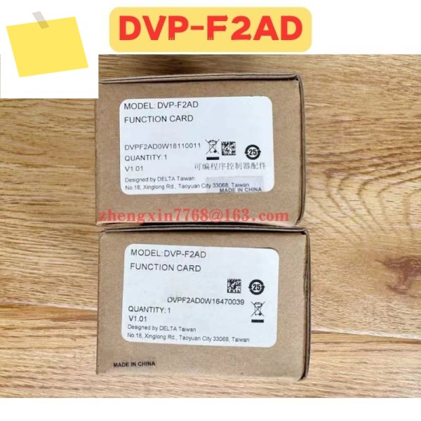 신품 오리지널 DVP-F2AD 통신 카드 제품 이미지