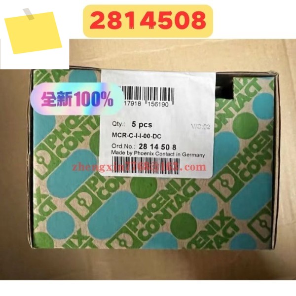 신품 오리지널 2814508 MCR-C-I-I-00-DC 절연체 제품 이미지