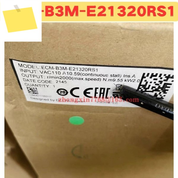 신품 오리지널 ECM-B3M-E21320RS1 ECM B3M 서보 모터 제품 이미지