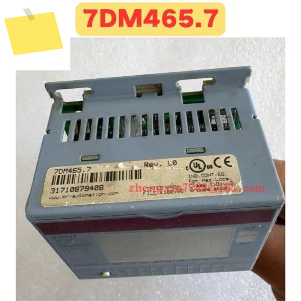 중고 PLC 모듈 7DM465.7 정상 기능 테스트 완료 OK 제품 이미지