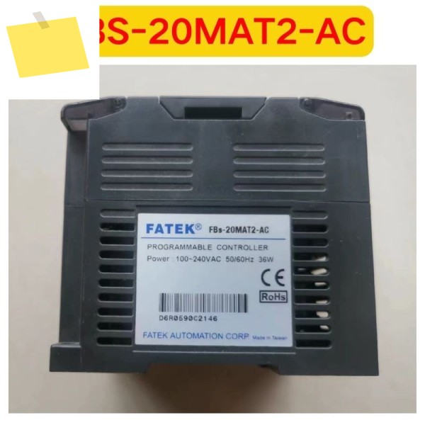 중고 FBS-20MAT2-AC 모듈식 기능 테스트 완료 제품 이미지