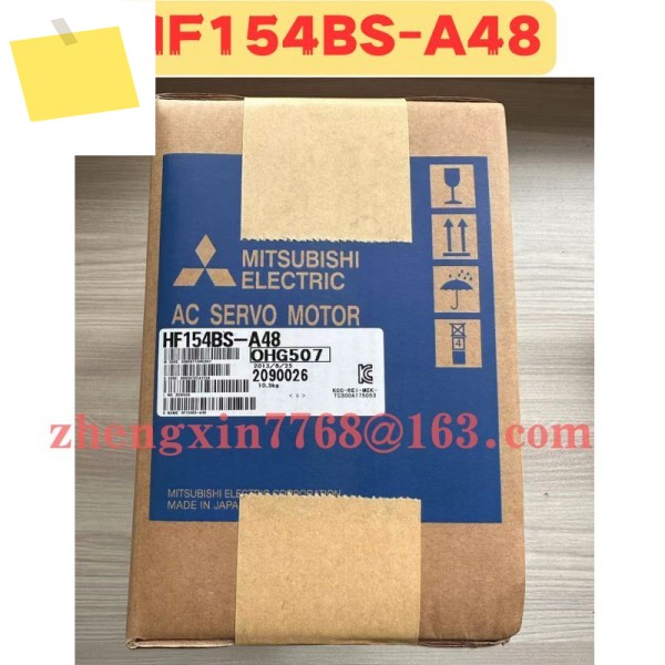 오리지널 HF154BS-A48 서보 모터, 새제품 제품 이미지