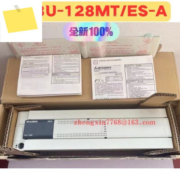 신품 오리지널 FX3U-128MTES-A ES-A PLC 제품 이미지