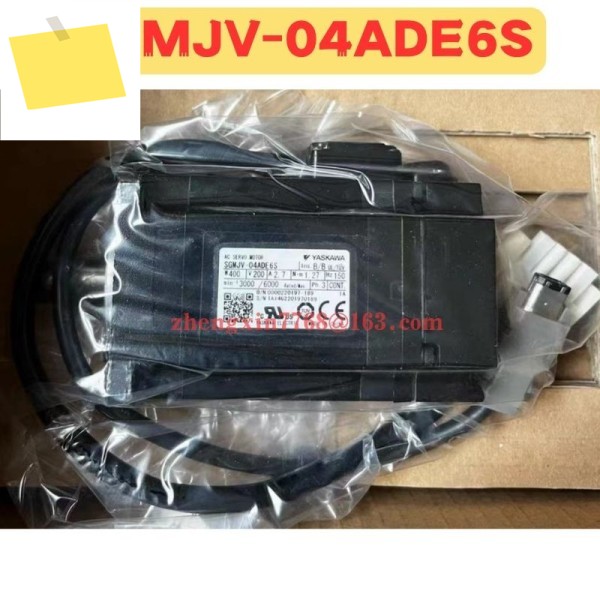 신품 오리지널 SGMJV-04ADE6S 서보 모터 제품 이미지