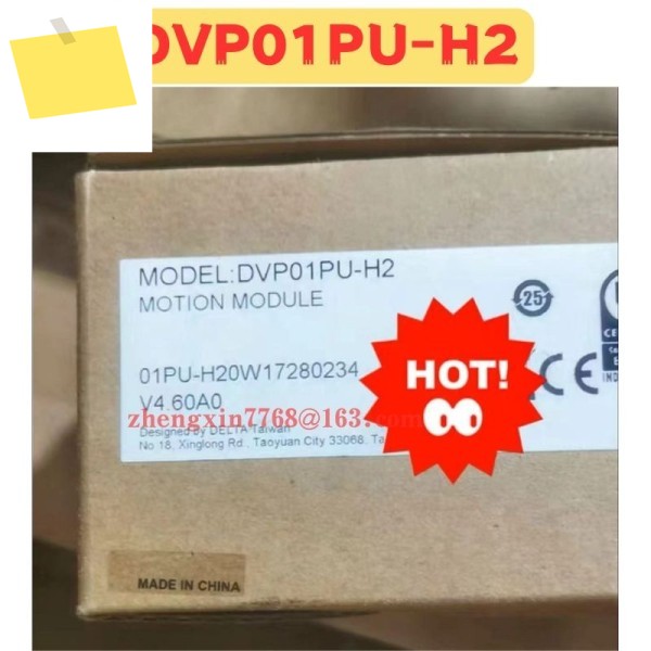 오리지널 DVP01PU-H2 PLC 모듈, 새제품 제품 이미지