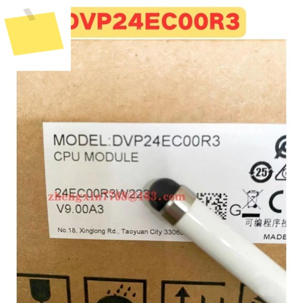 신품 오리지널 DVP24EC00R3 PLC 제품 이미지