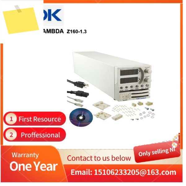 TDK-LAMBDA Z160-1.3 전원 공급 장치 제품 이미지