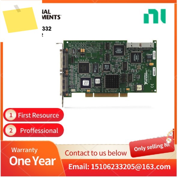 NI PCI-7332 2축 스테퍼 모션 컨트롤러 제품 이미지