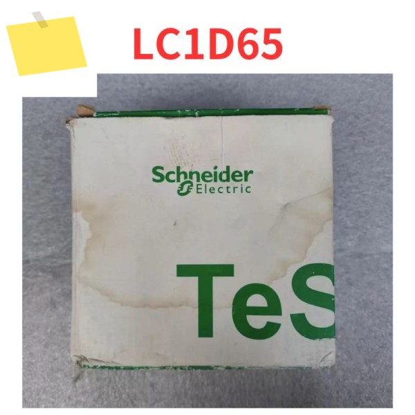중고 LC1D65 접촉기 테스트 완료 OK 제품 이미지