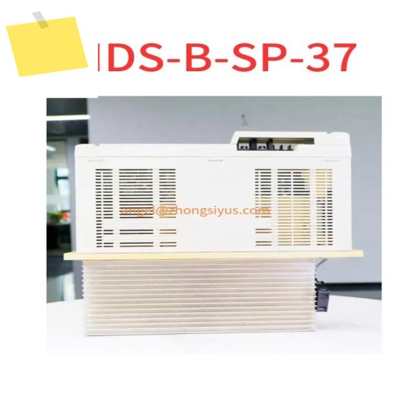 MDS-B-SP-37 스핀들 드라이브 유닛, MDS B SP 37 제품 이미지