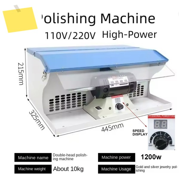 110V220V 1200W 연마 빠우 기계 먼지 수집기 연삭 빠우 모터 벤치 그라인더 폴리 셔 쥬얼리 제품 이미지