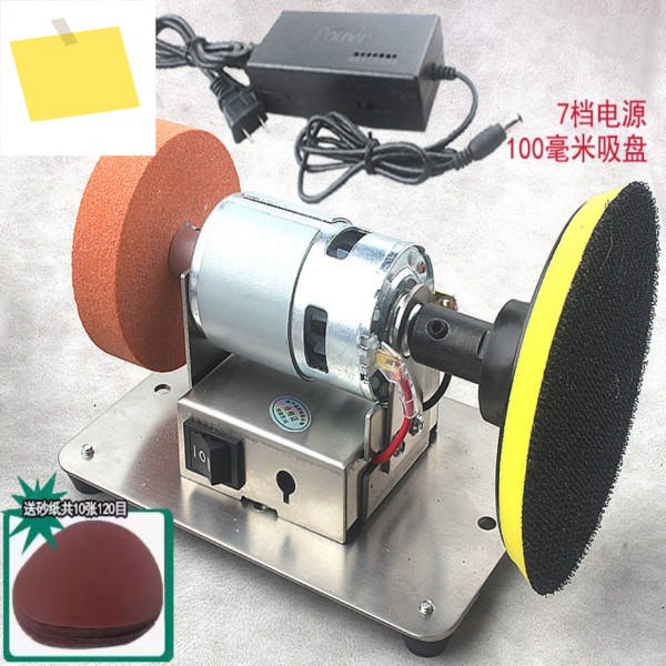 100W 소형 이중 연마 빠우 전기 그라인딩 휠 Grindig Stone Machine Artifact Table Motor 110V220V 제품 이미지